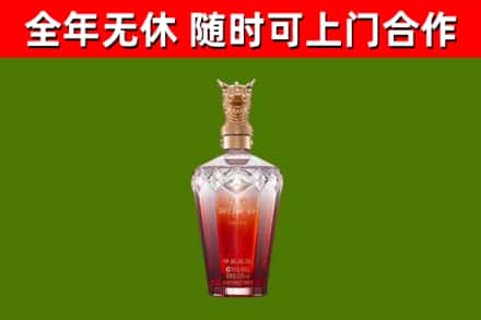 安新县回收剑南春价格