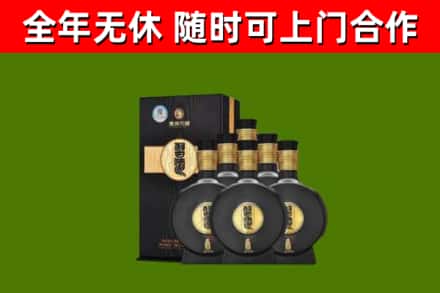 安新县烟酒回收习酒1988.jpg