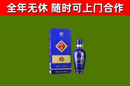 安新县烟酒回收杜康.jpg