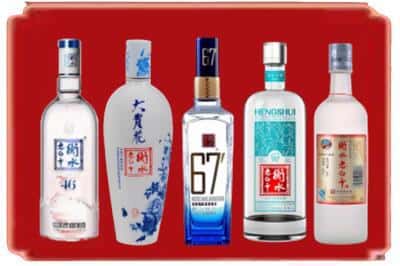 安新县回收衡水老白干